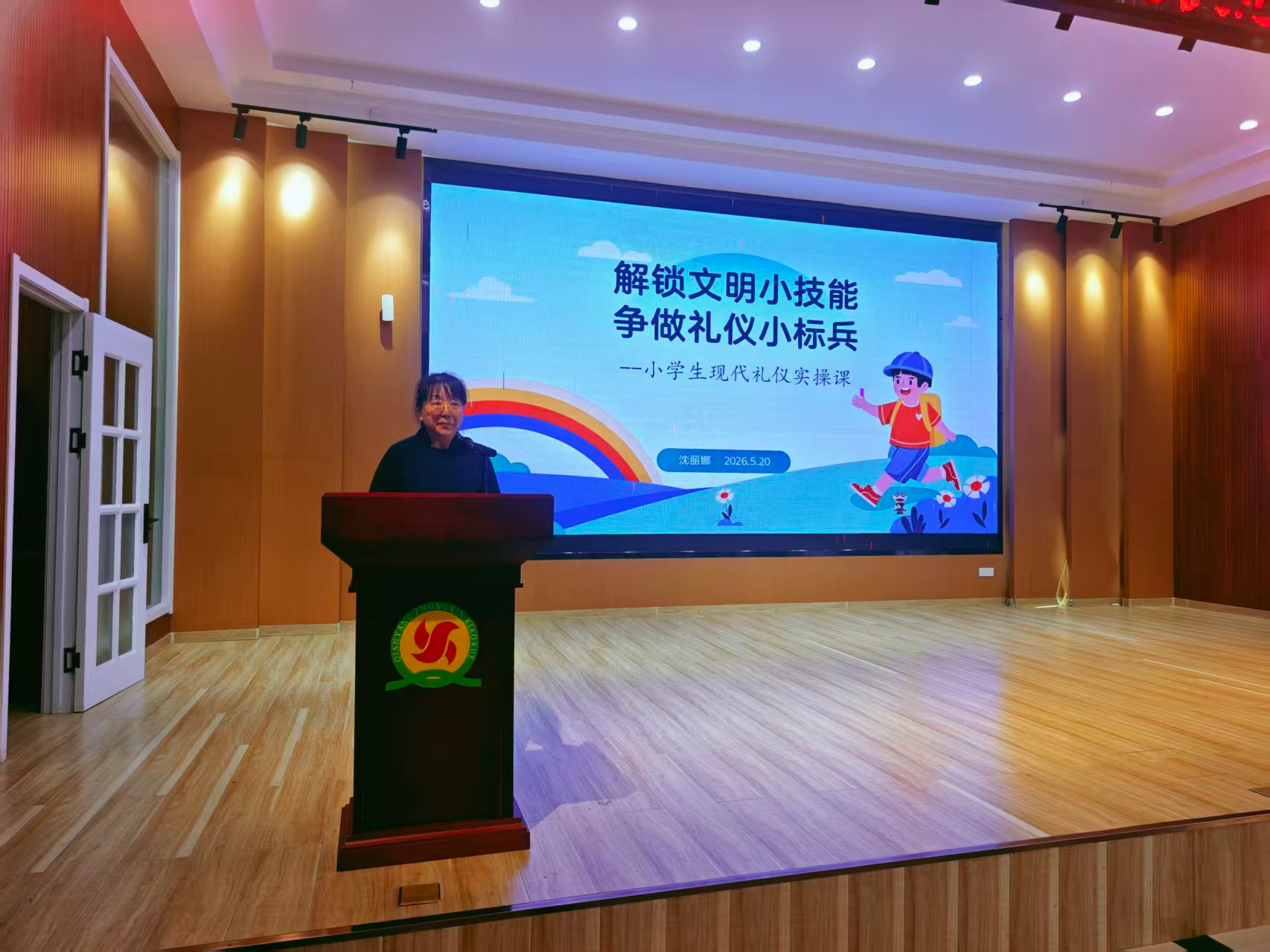 图片2.png