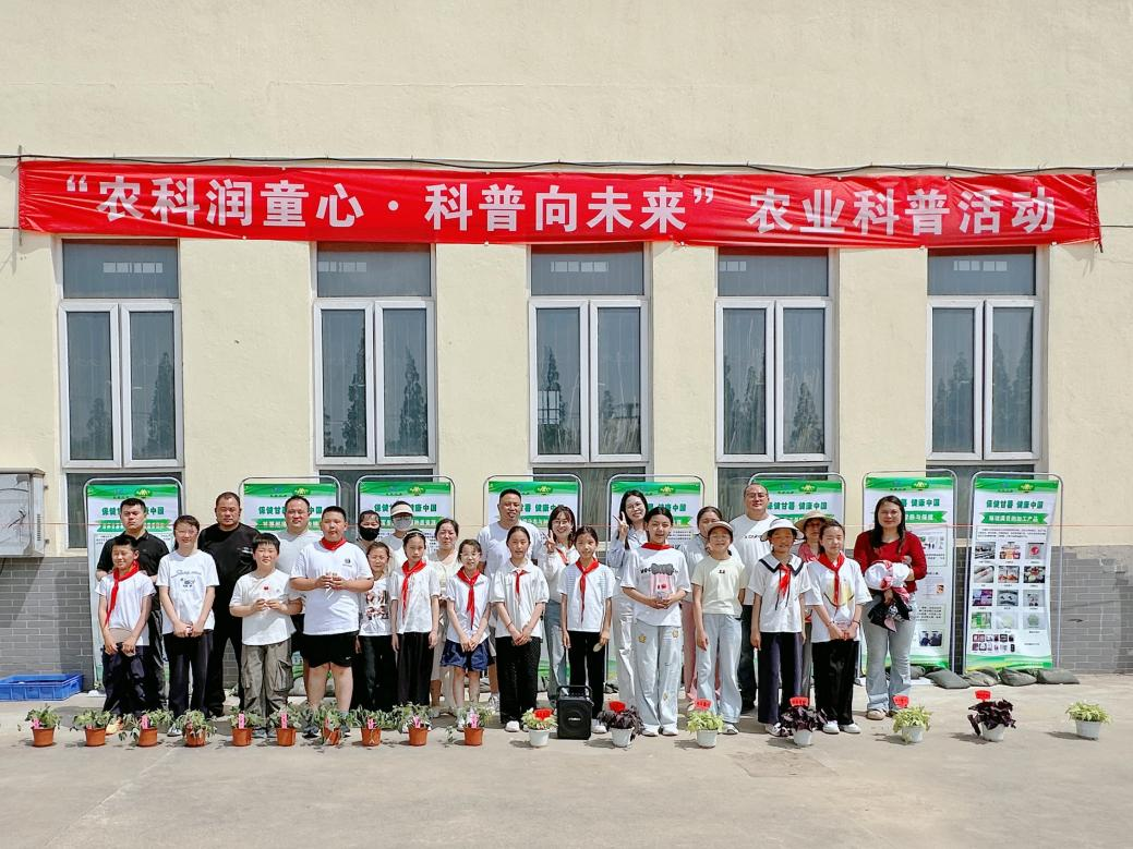 图片3.png