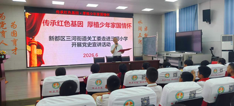 图片3_副本.png