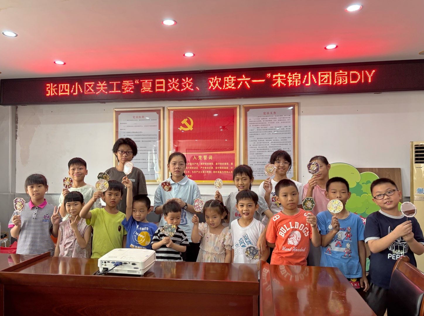 微信图片_20260605093220_1468_3.jpg