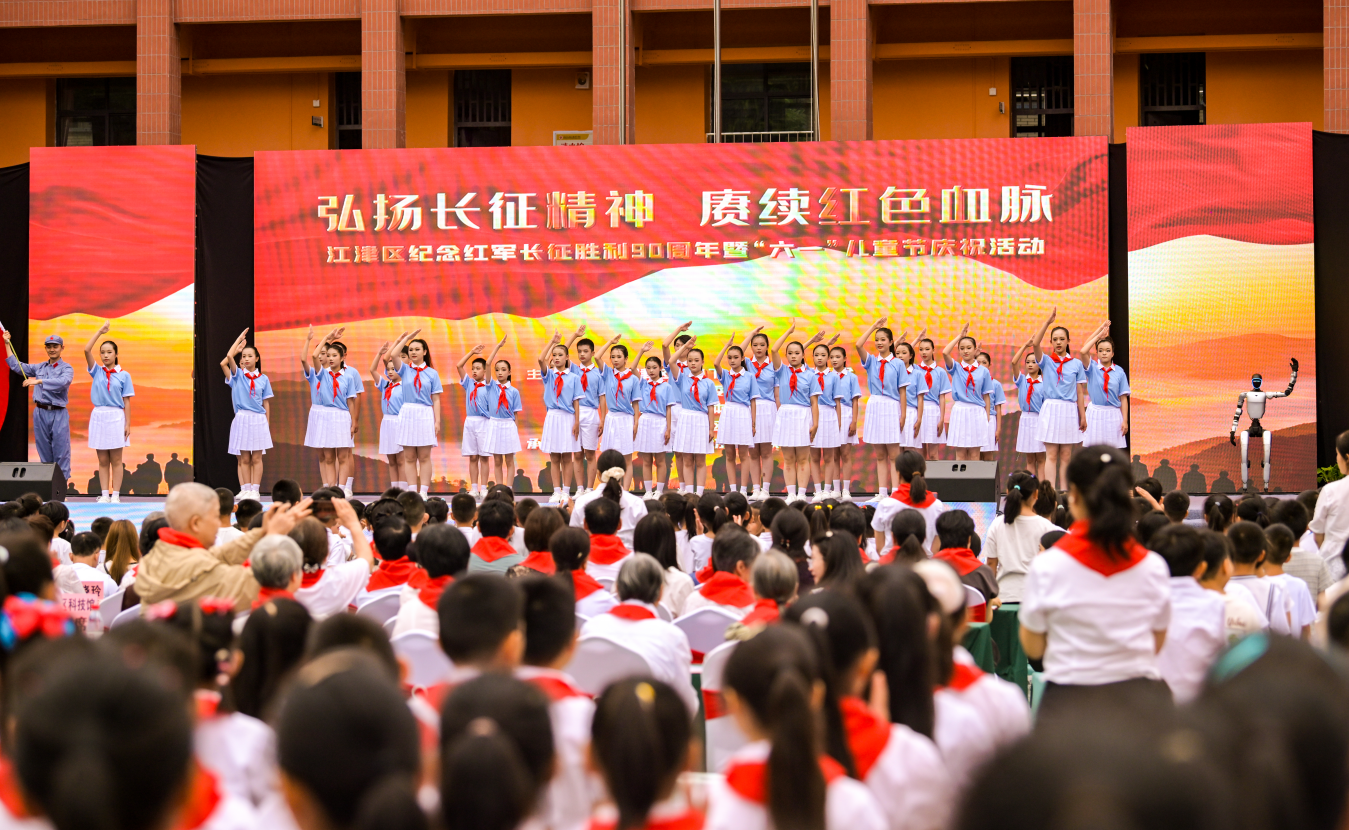 截图_选择区域_20260605095125.png