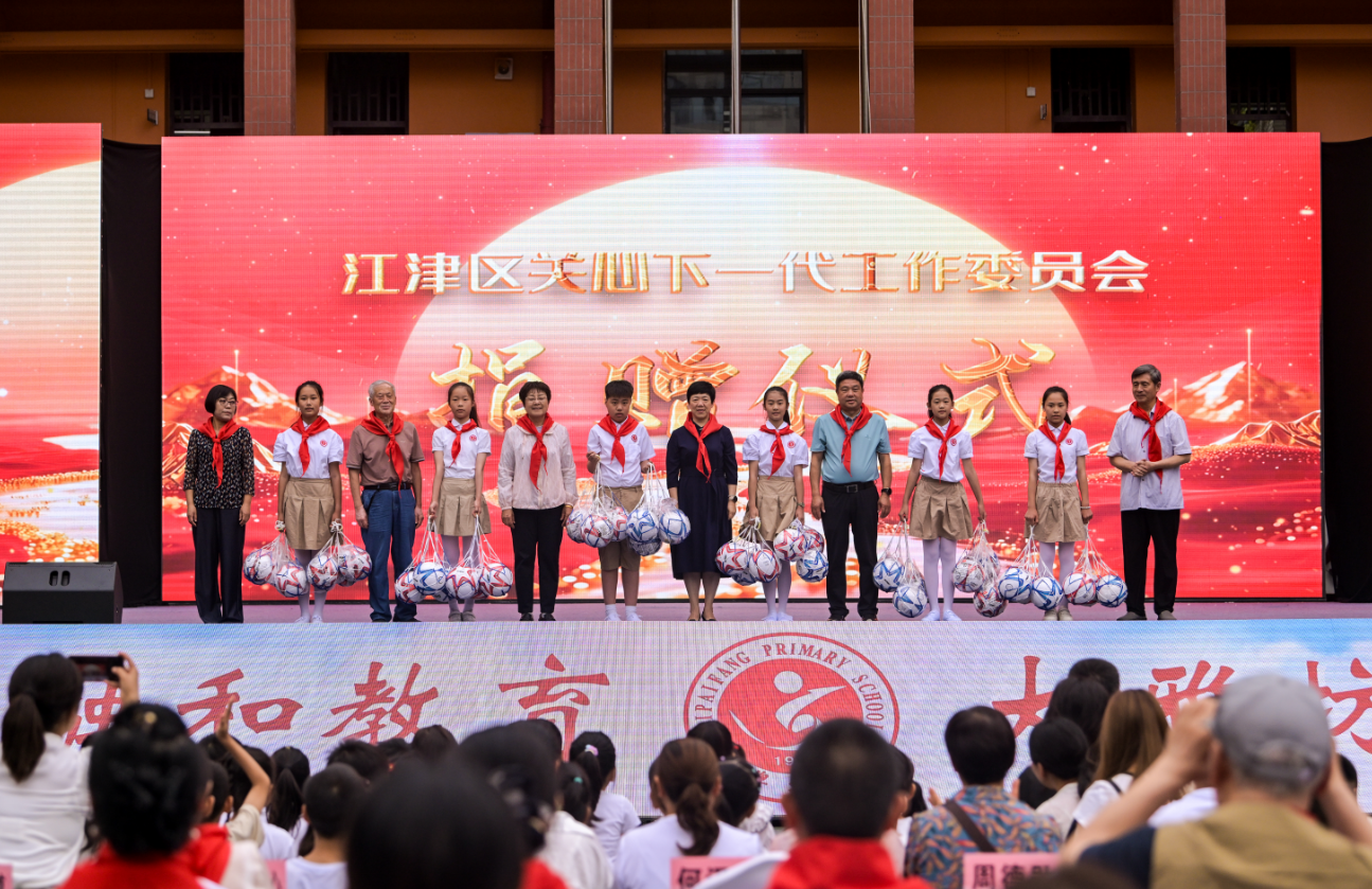 截图_选择区域_20260605095235.png