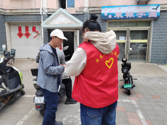 西城街道如意东社区关工委“践行绿色生活，守护生态家园”世界环境日宣传活动照片2.png