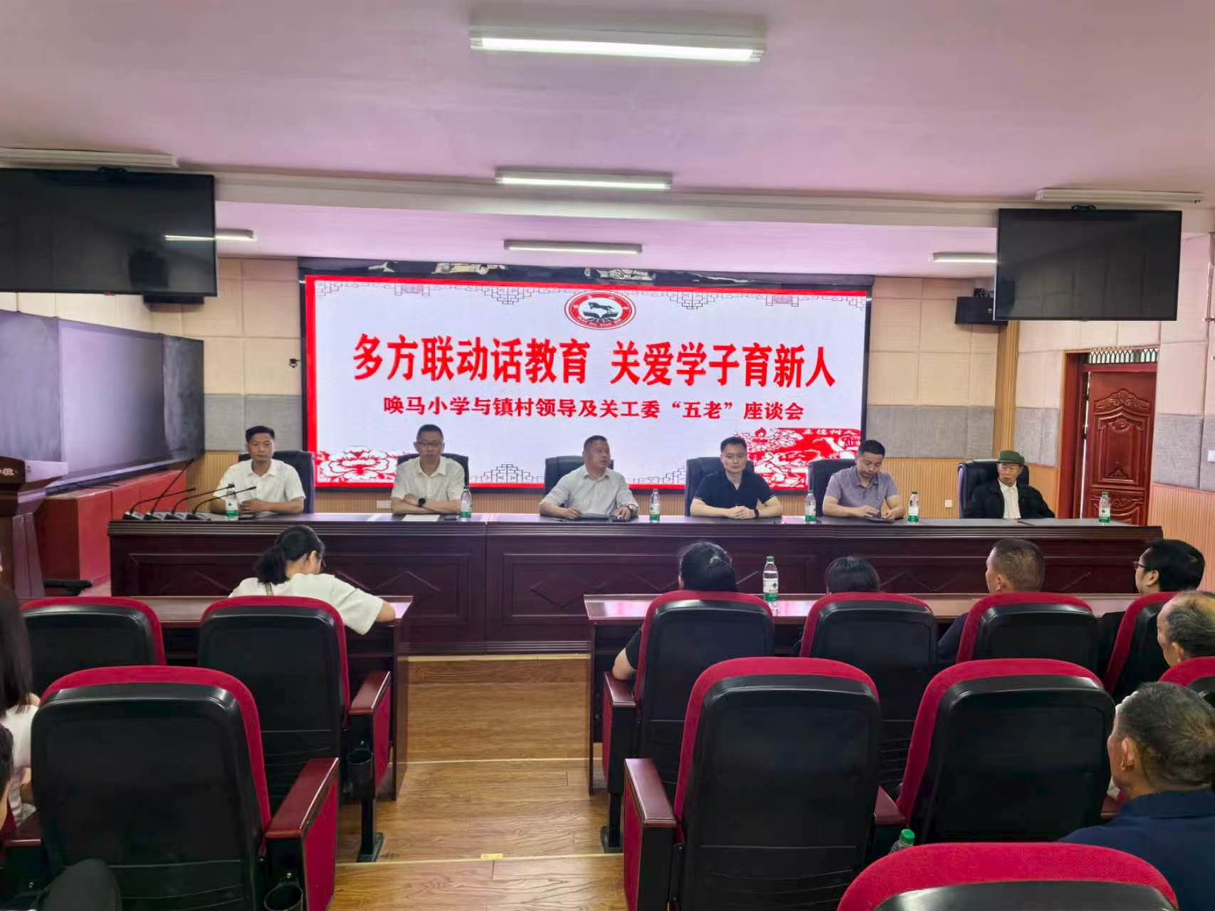 1780627250786933.jpg 多方.jpg
