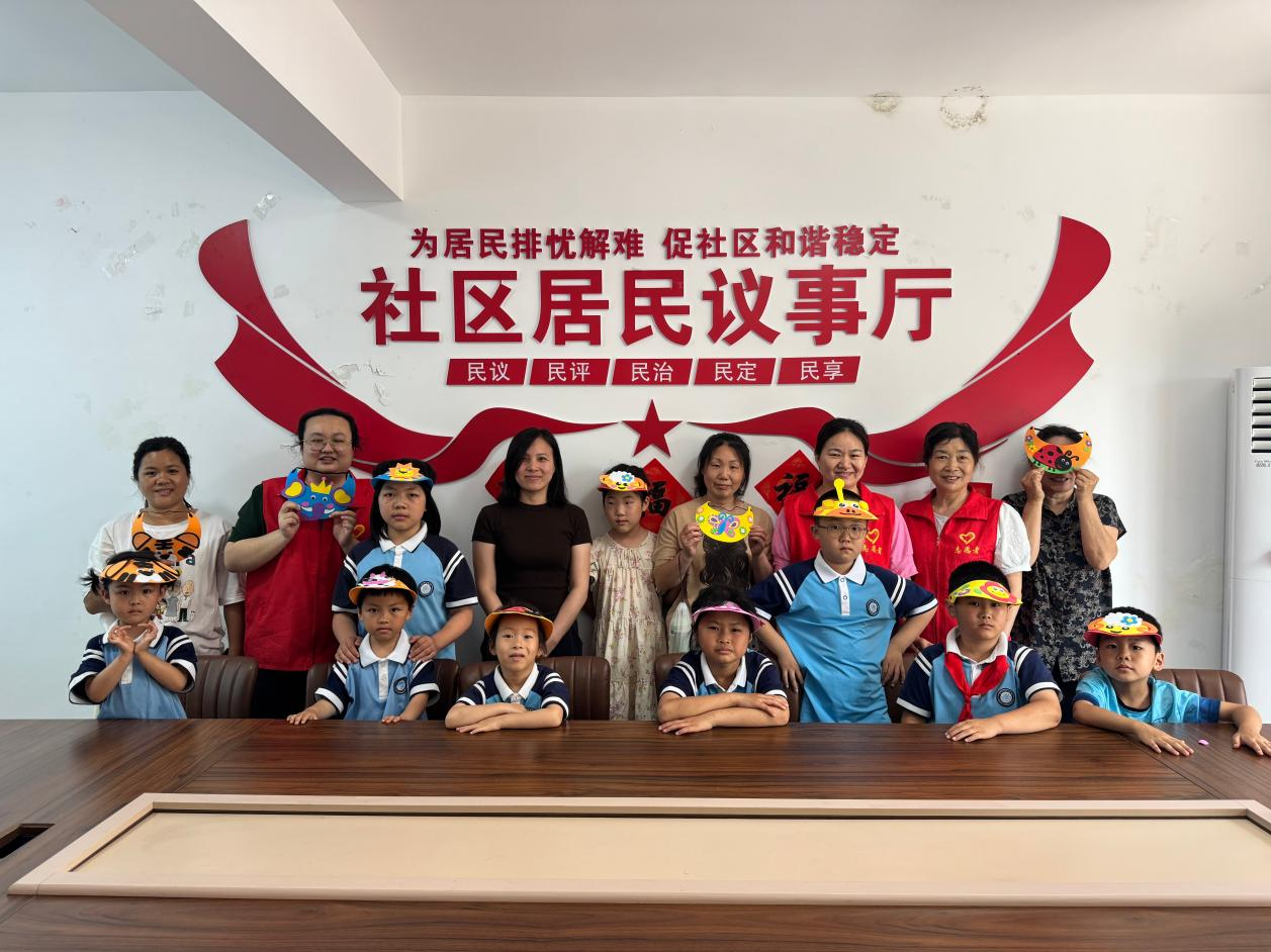 图片3.png