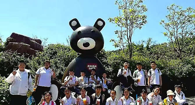 图片2.png