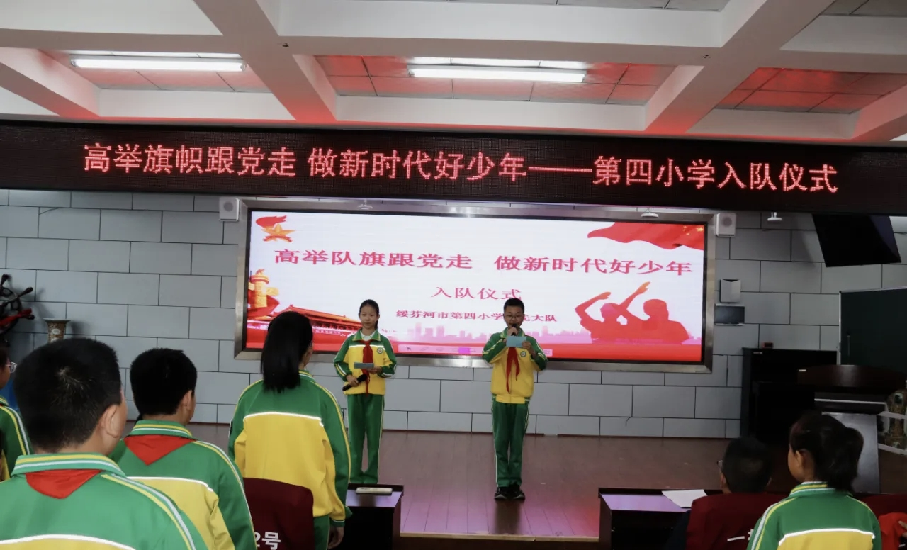 1780640640220595.png 微信图片_20260603134341_243_9.png