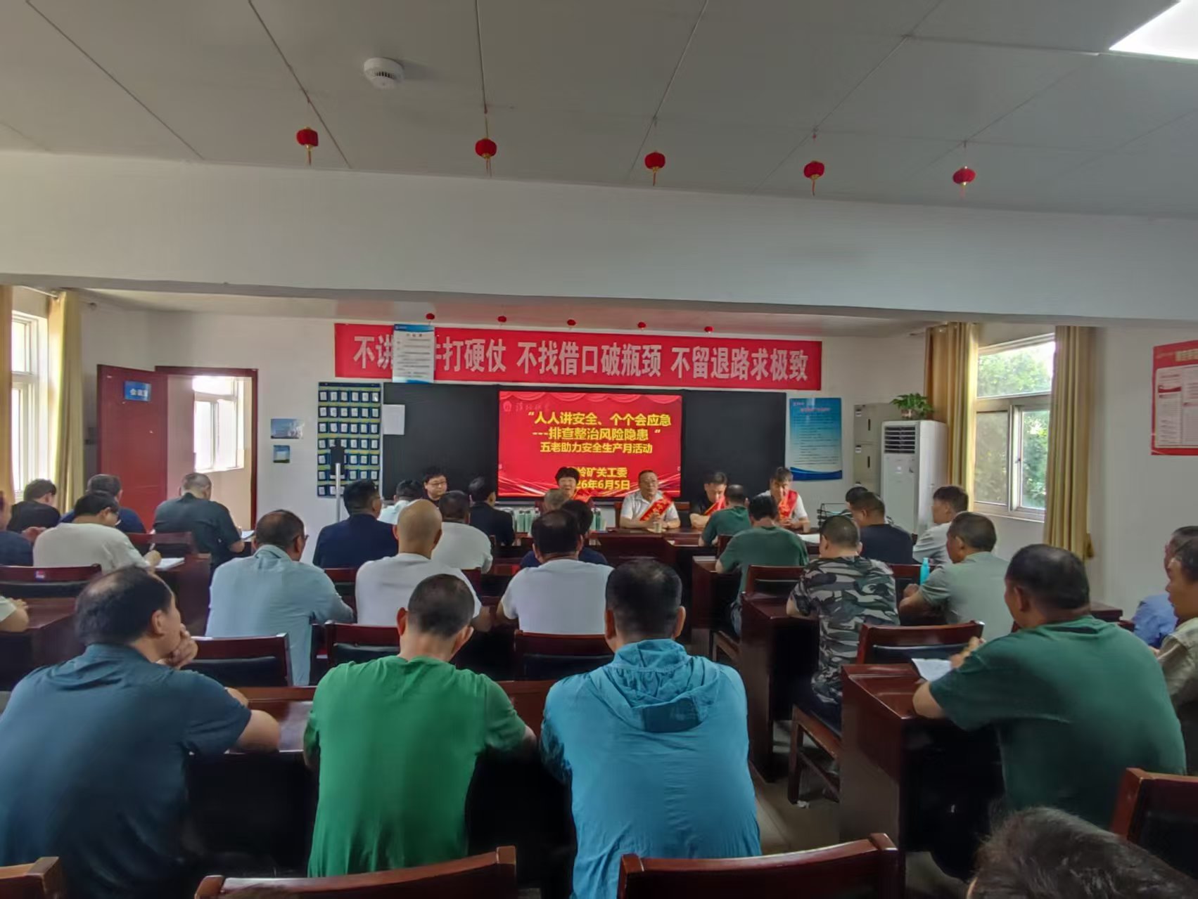 微信图片_20260605110211_362_25.jpg
