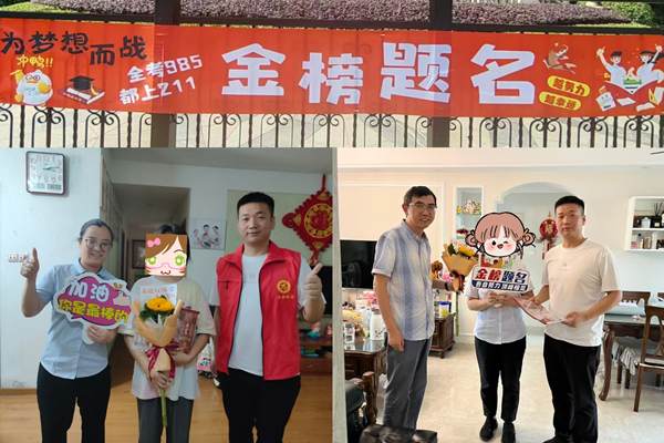微信图片_20260603103350_817_225_副本.jpg