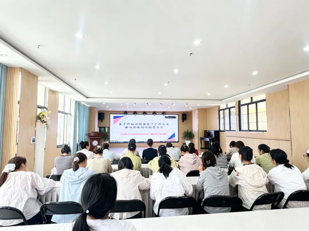 1780643788473661.jpg 6月3日代成丽名师工作室云端送教雷波县金沙镇幼儿园4.jpg