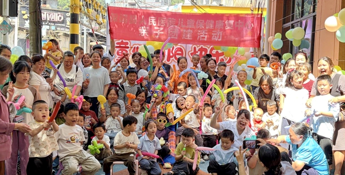 1780643800867266.jpg 人民医院活动.jpg