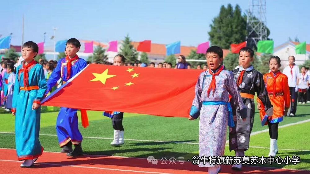 1780645665966698.jpg 新 (4).jpg