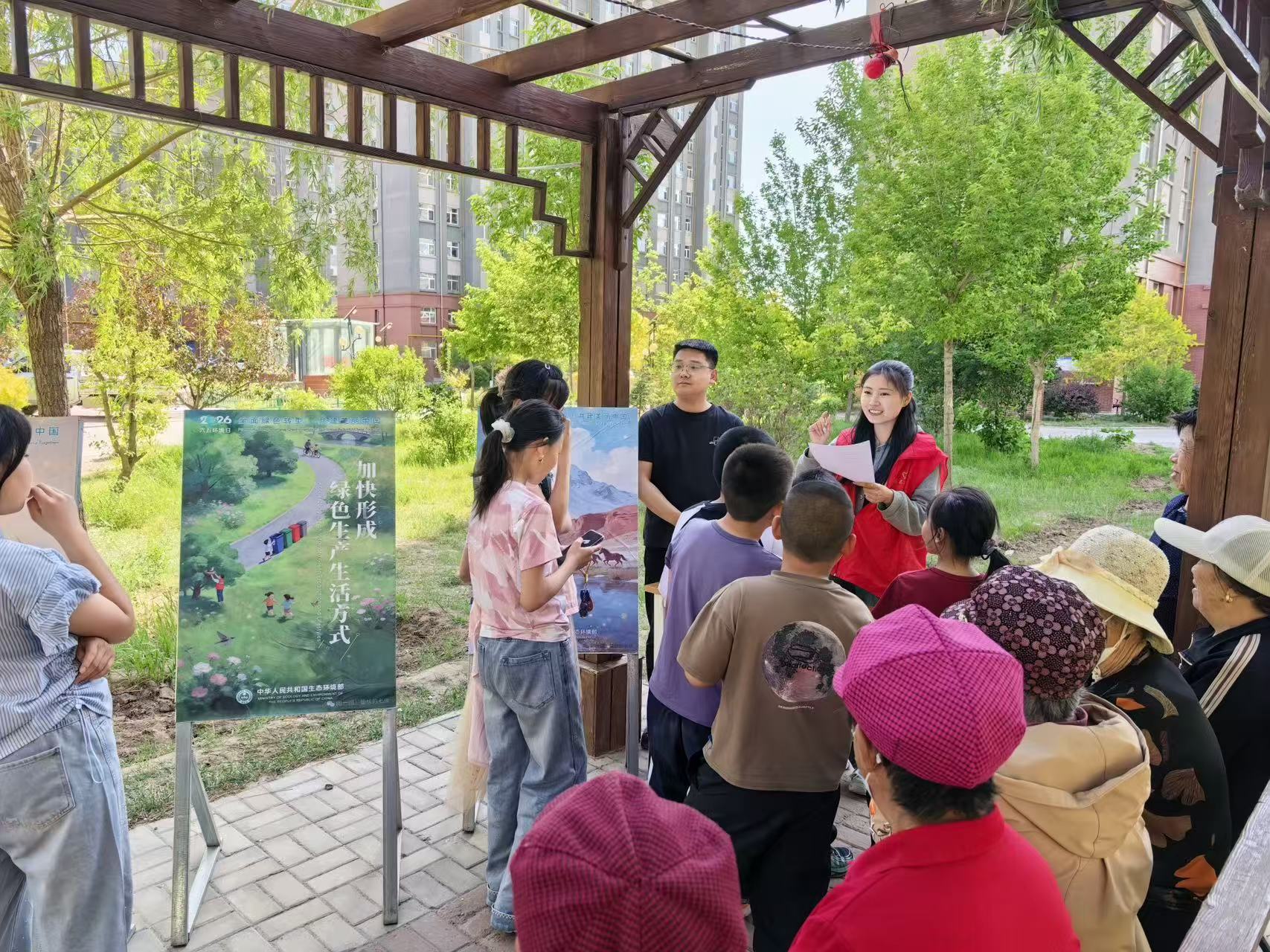 微信图片_20260605155305_187_2.jpg