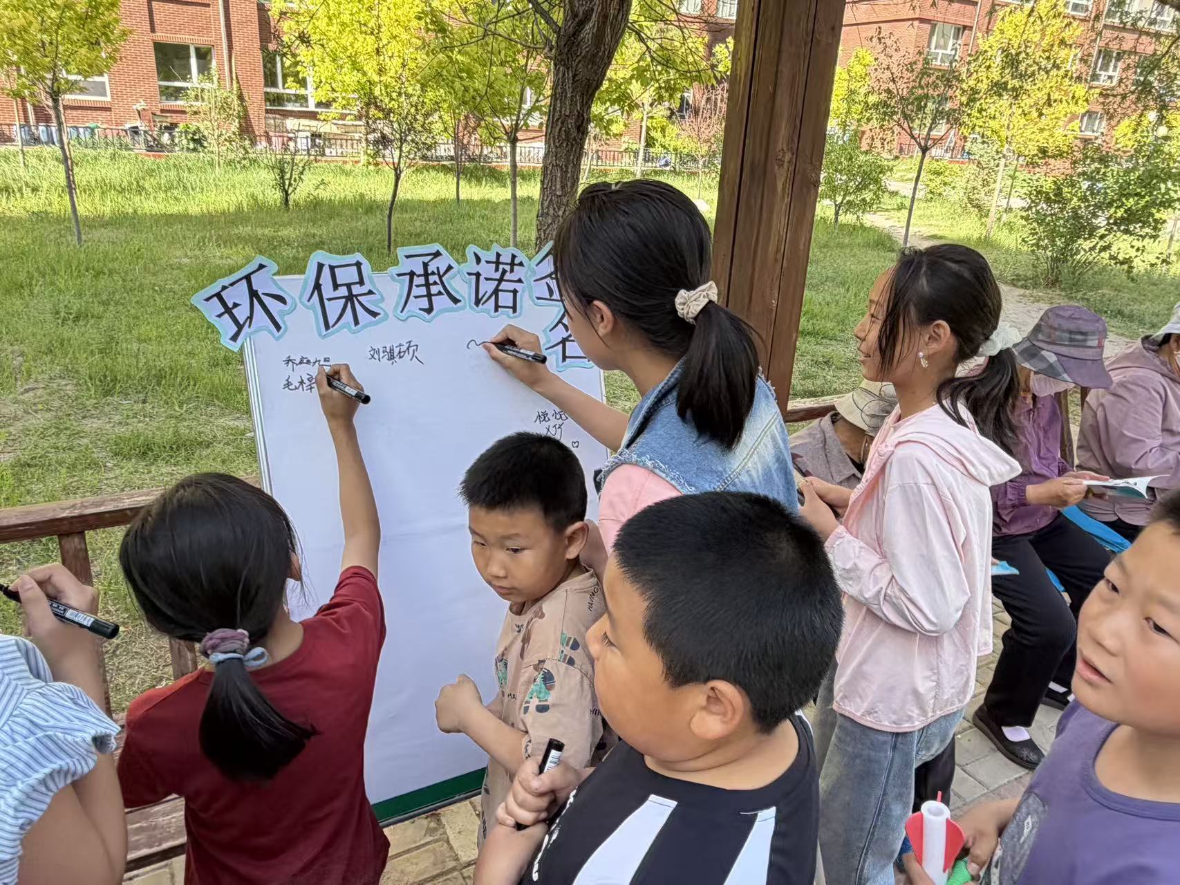 微信图片_20260605155543_192_2.jpg