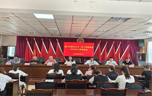 1780646823327505.jpg 图片2.jpg
