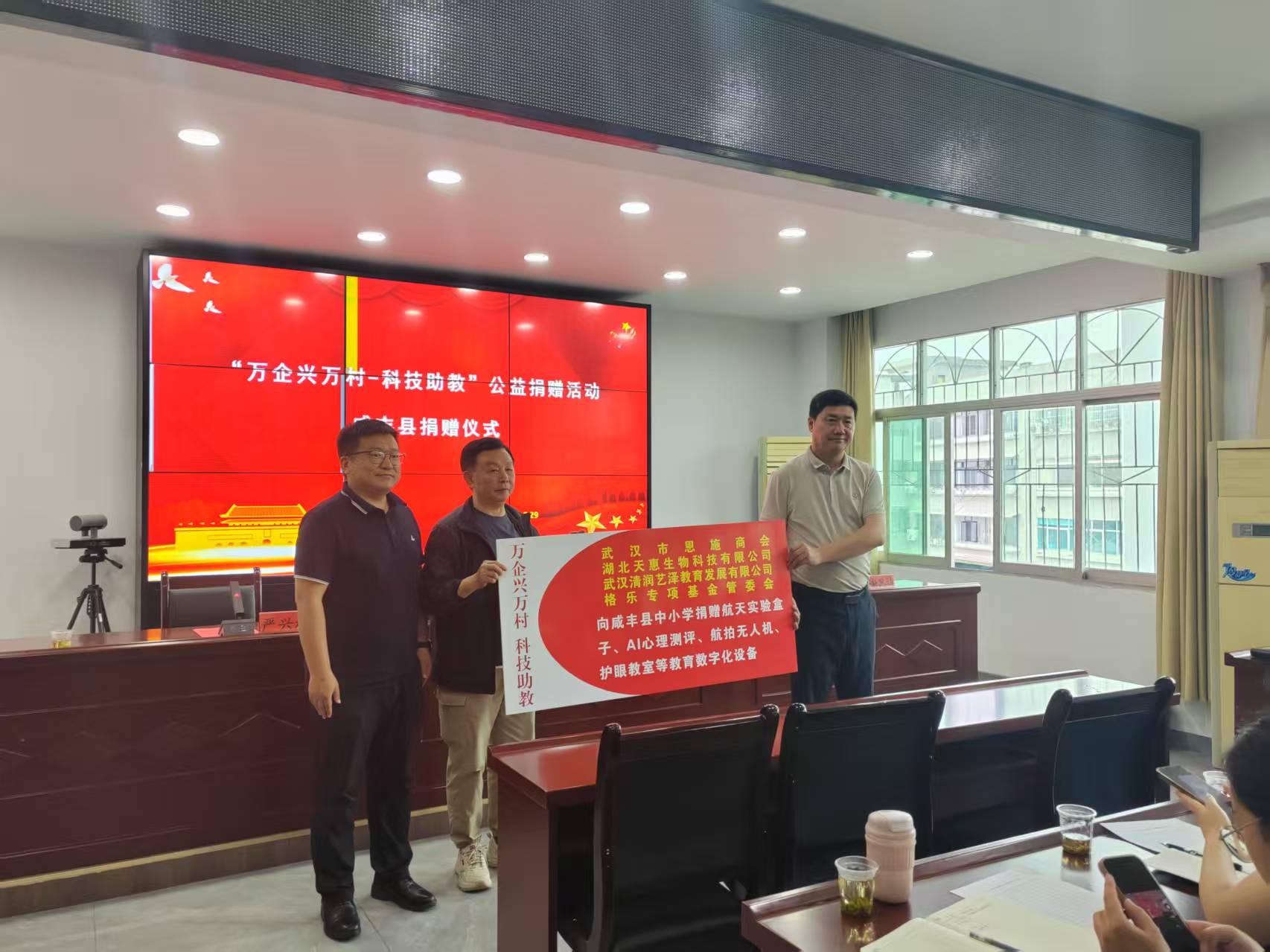 微信图片_20260601180828.jpg