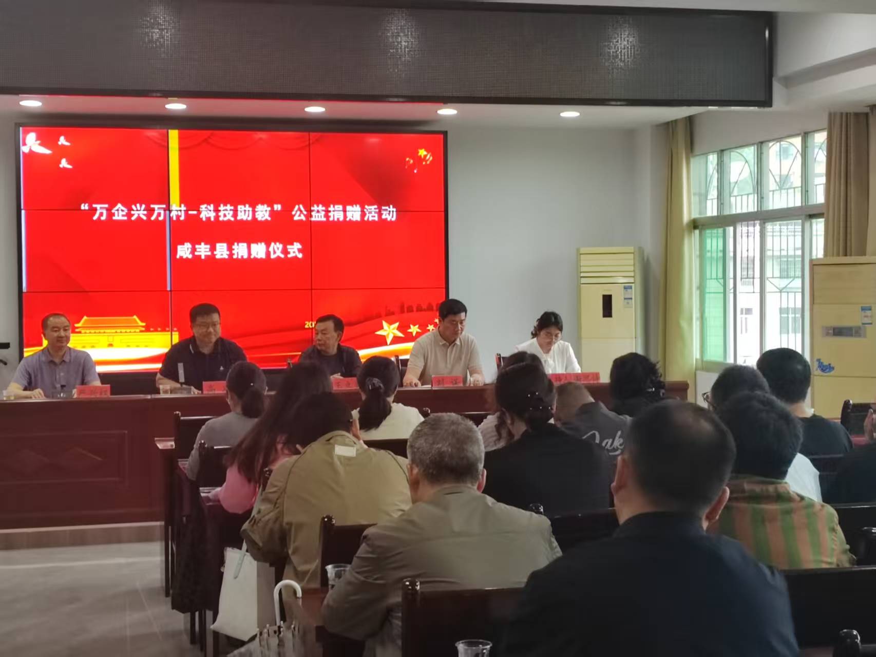 微信图片_202606011808272.jpg