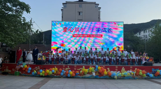 1780651917452909.png 微信图片_20260605172934_448_3.png