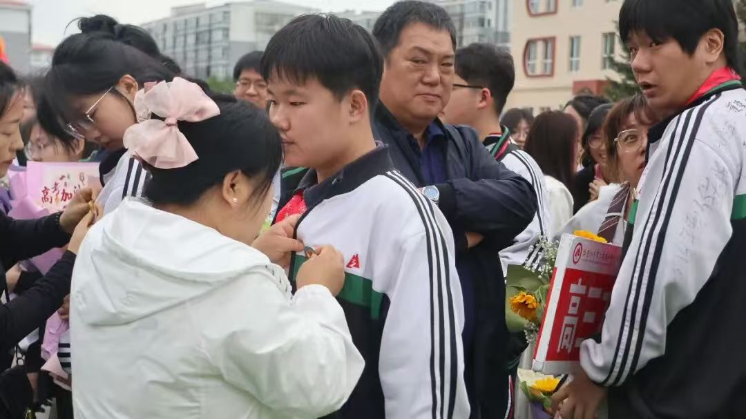 微信图片_20260605192202_1093_76.jpg