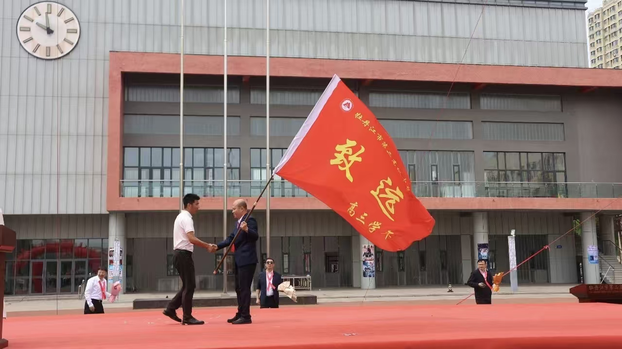 微信图片_20260605193716_1106_76.jpg