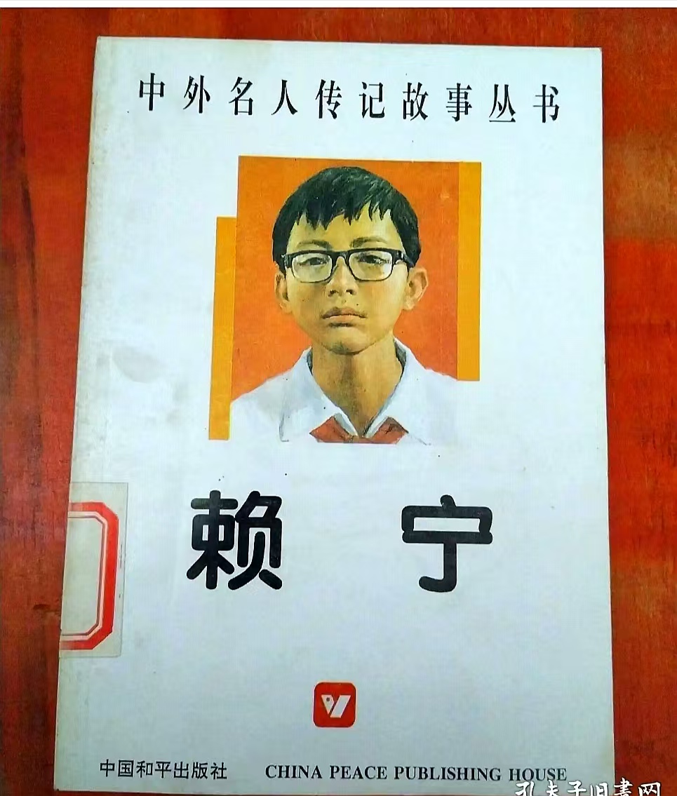 1780660806379095.jpg
