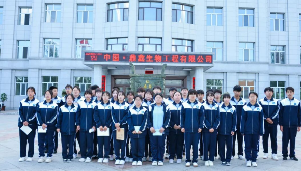 图片3.png