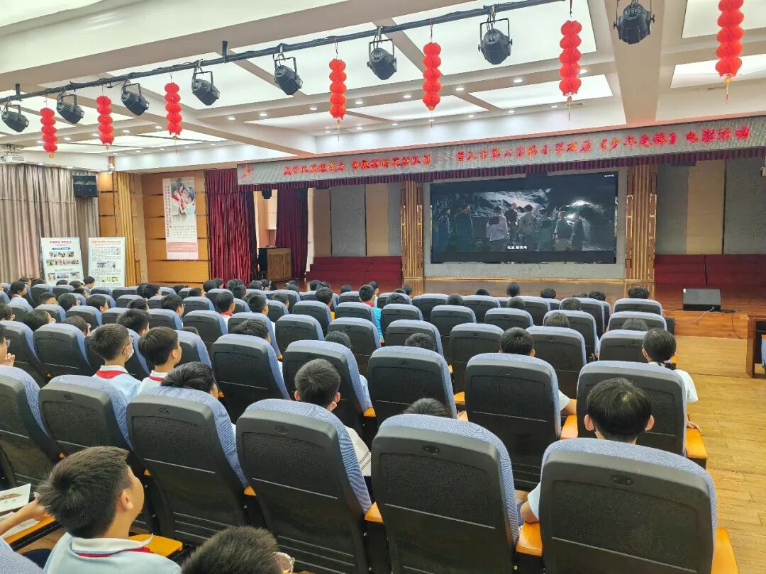 图片8.png