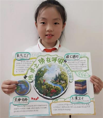 22406ea0cbf7852f06e8b1ba900e2353_看图王.jpg