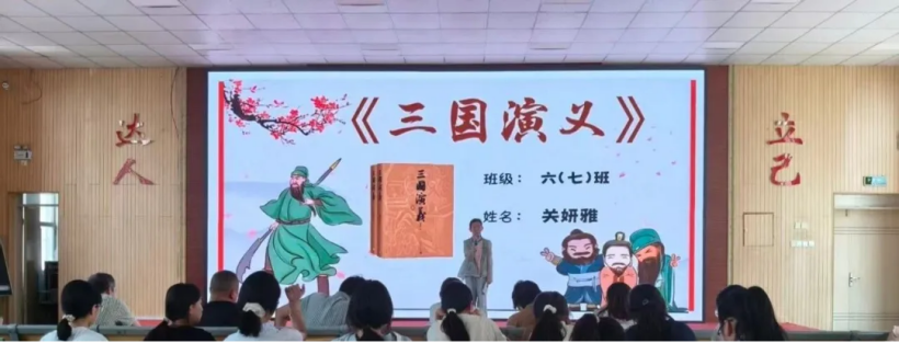 图片6.png