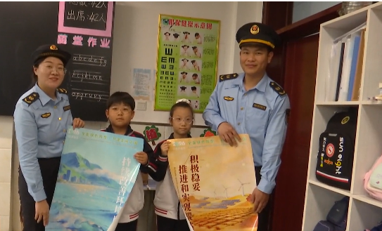 图片4.png