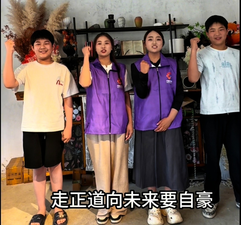 微信图片_20260608074341_1070_67.jpg