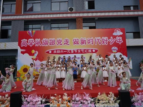 披砂小学文艺汇演活动.jpg