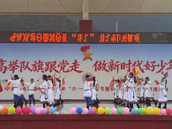 1780883049140509.jpg 跑马镇小学儿童节汇演.jpg