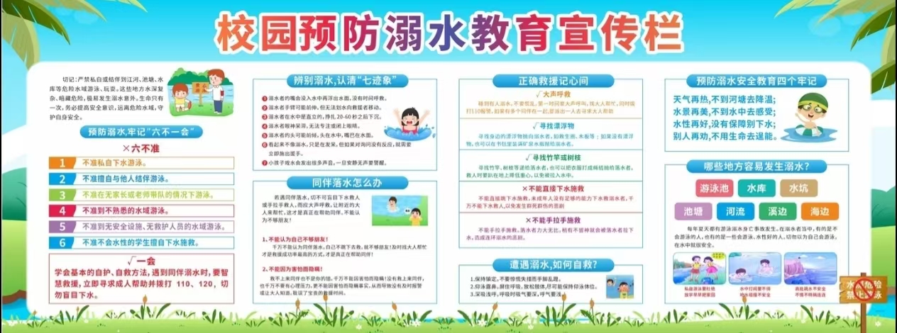 1780887791729309.jpg 微信图片_20260608104421_3_17.jpg