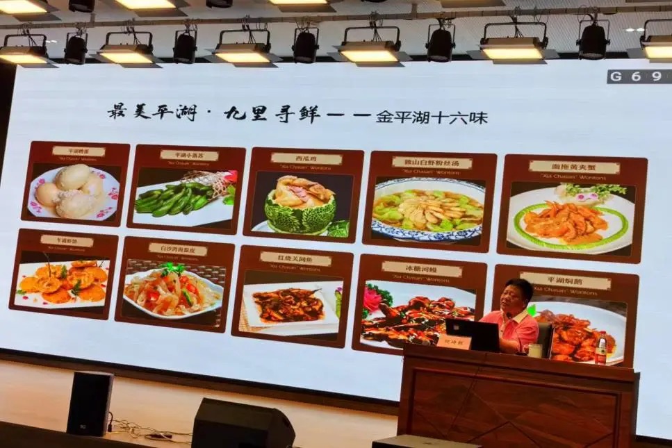 微信图片_2026-06-08_111602_857.webp