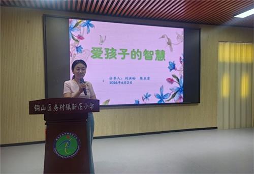 3989f501938c18a18cc3ed2c6f730148_看图王.jpg