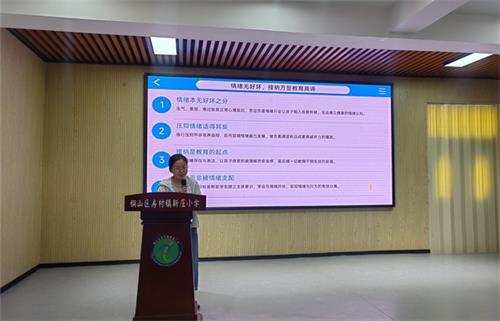 4ce33d31ca40447f8f5f6043c774bb48_看图王.jpg