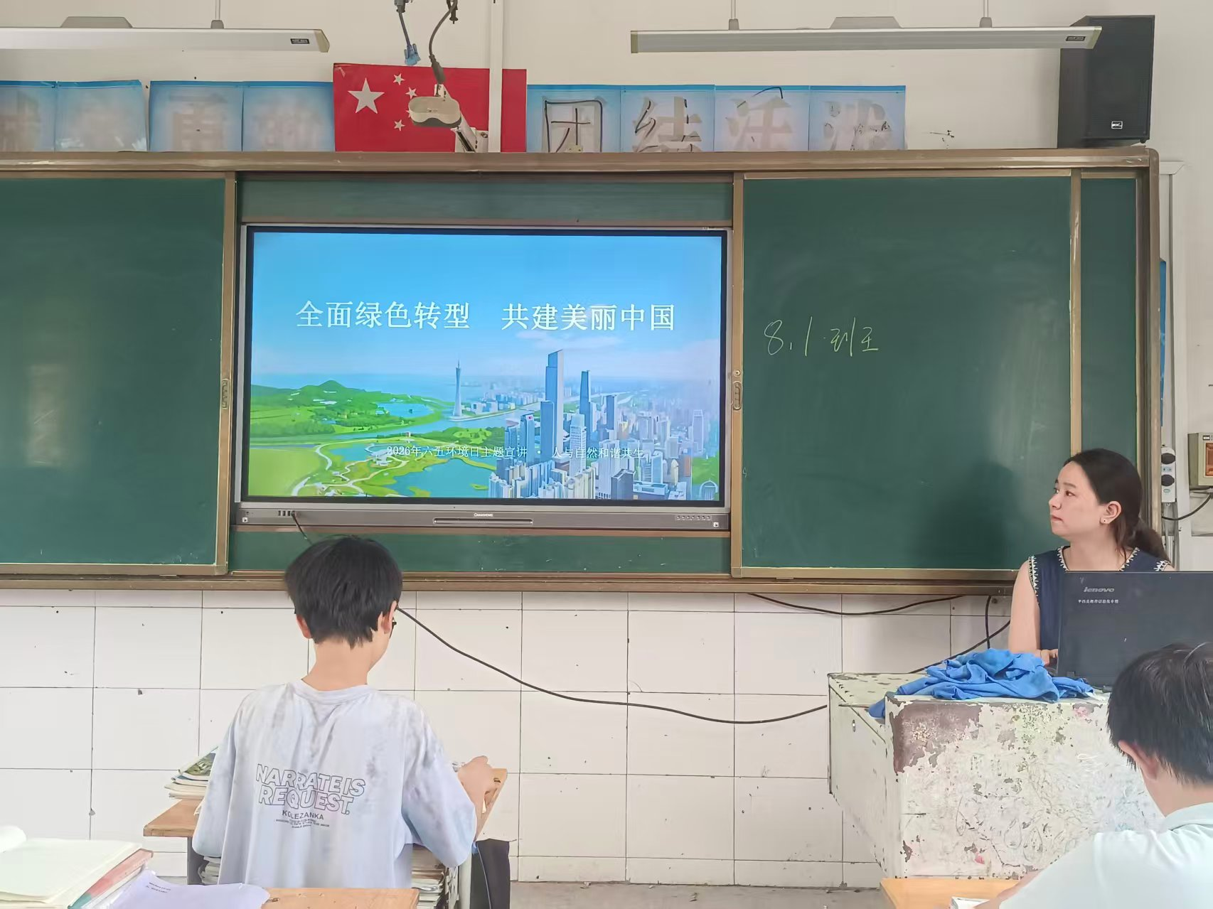 1780904421308250.png 图片4.png
