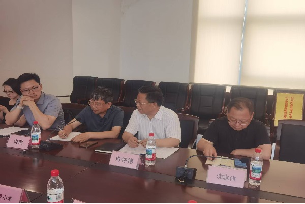 1780918954959400.jpg 区关工委联合多部门召开“南社主题场馆”研学项目工作推进会.jpg