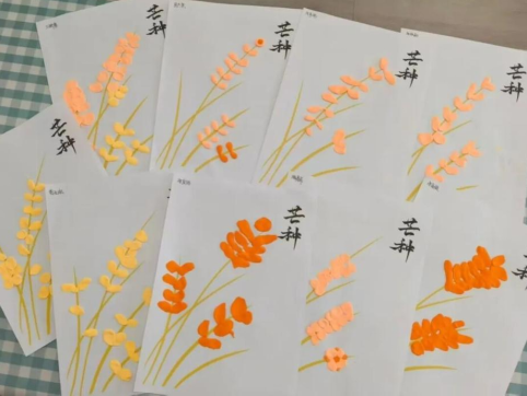 1780923214508530.png 微信图片_20260608205126_1805_93.png