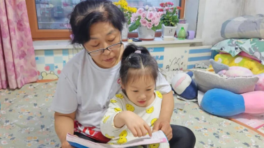 微信图片_20260608205502_1806_93.png