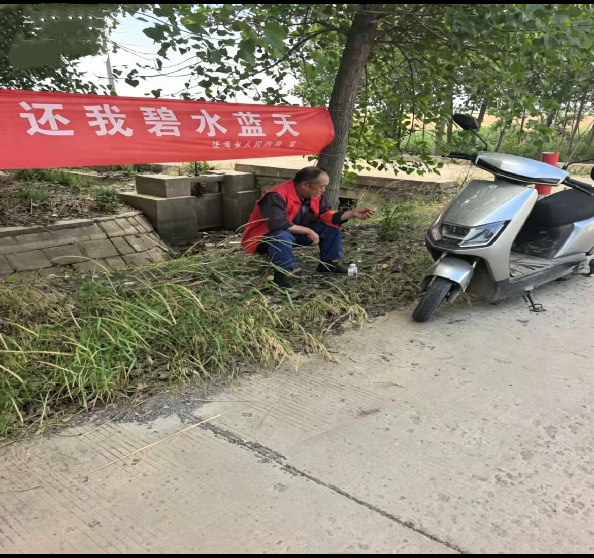 微信图片_20260604170047_139_3.jpg