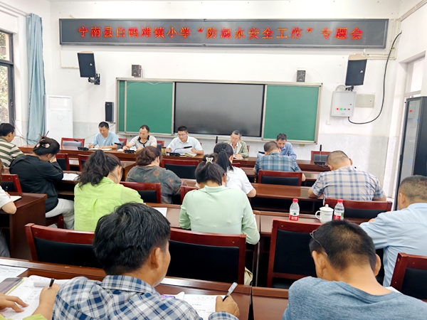 1780970591656514.jpg 专题会现场.jpg