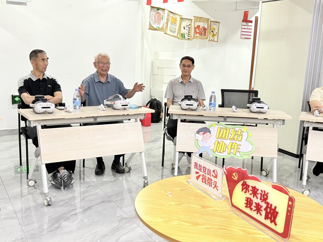 图片3.jpg