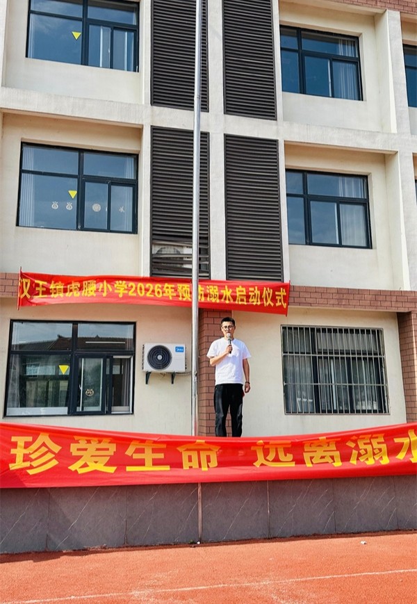微信图片_20260608145738_1064_1.jpg