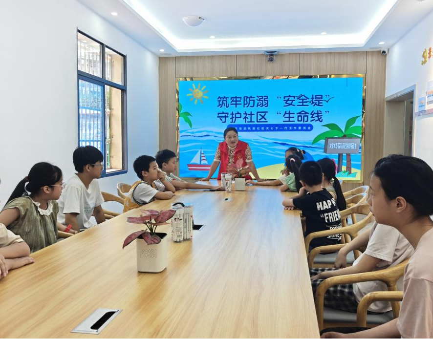 图片2(1).png