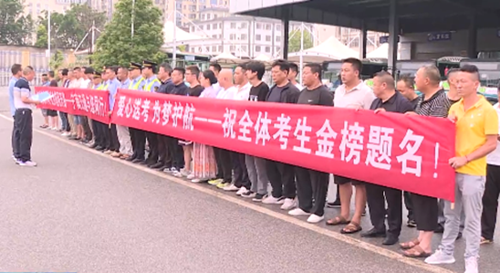 启动仪式现场.png