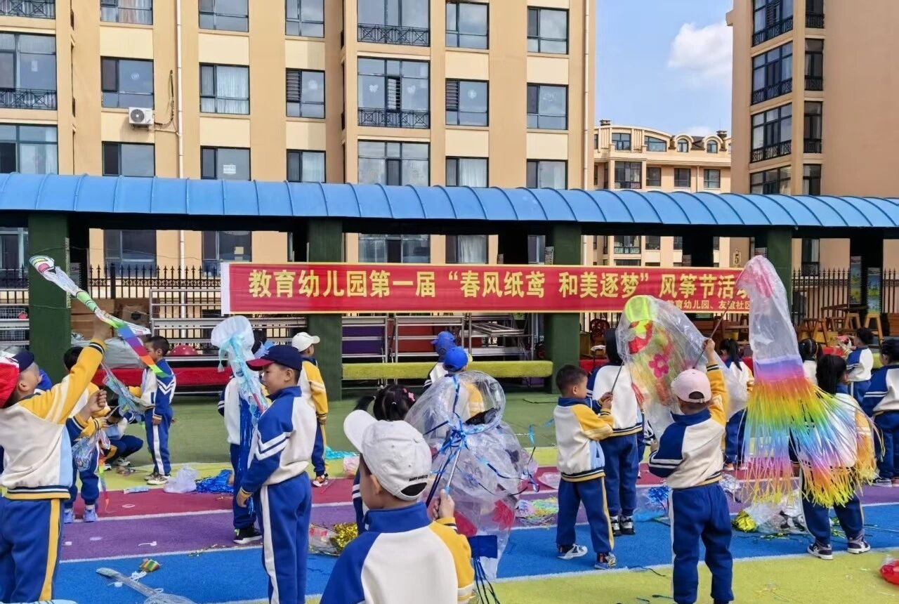 微信图片_20260608203053_285_9.jpg