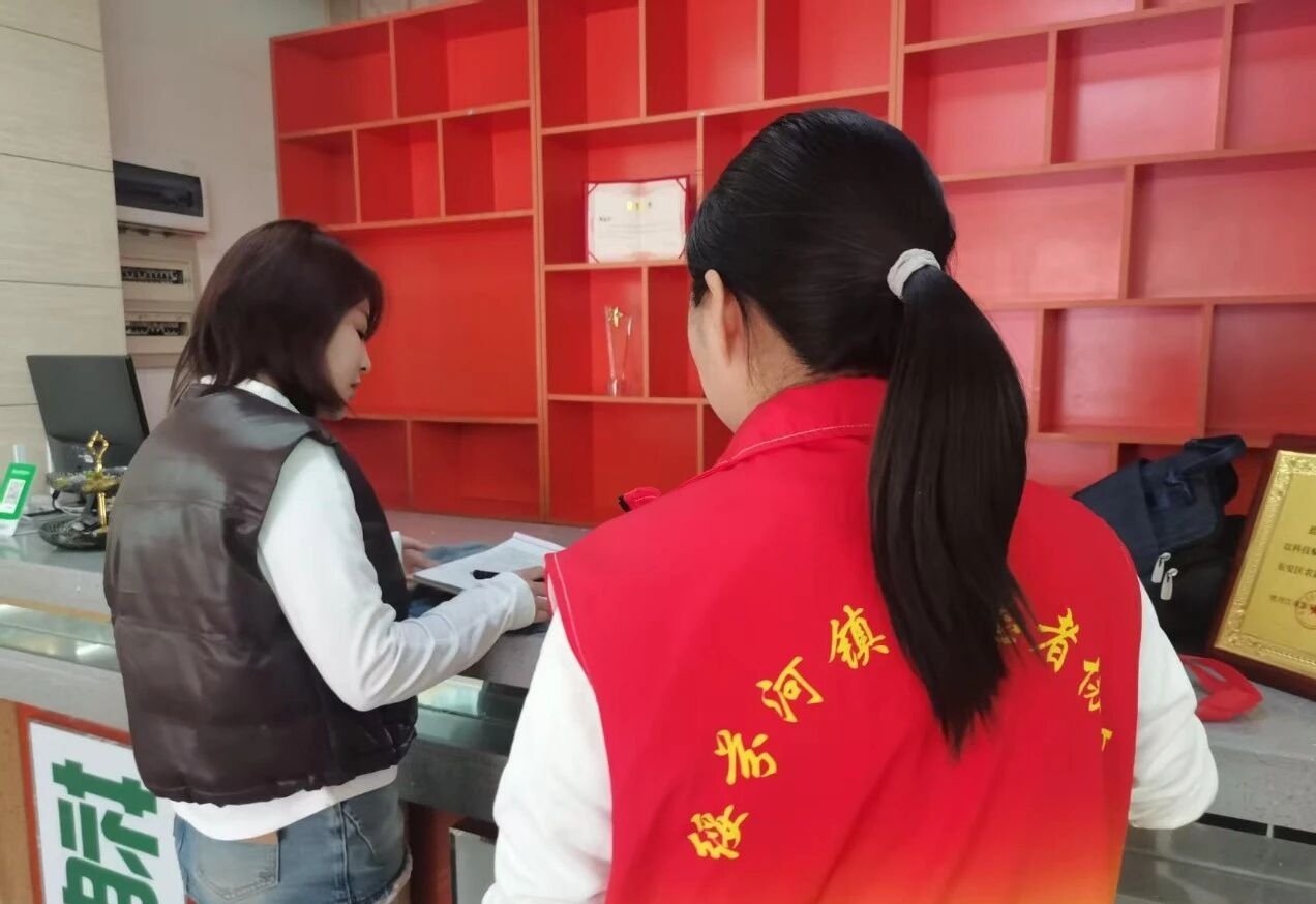 微信图片_20260609205441_295_9.jpg