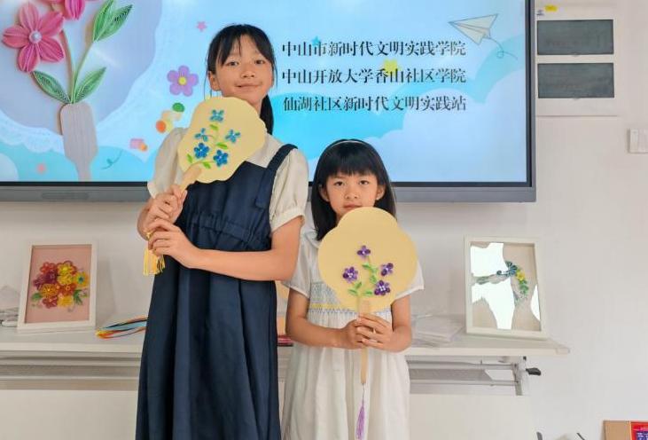 图片3.jpg